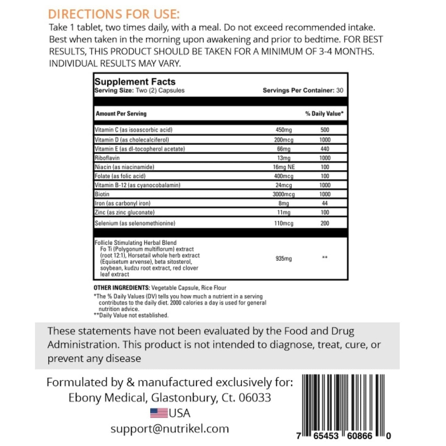 Advanced Womans Hair Loss Supplement - Restorative Hair Growth Support